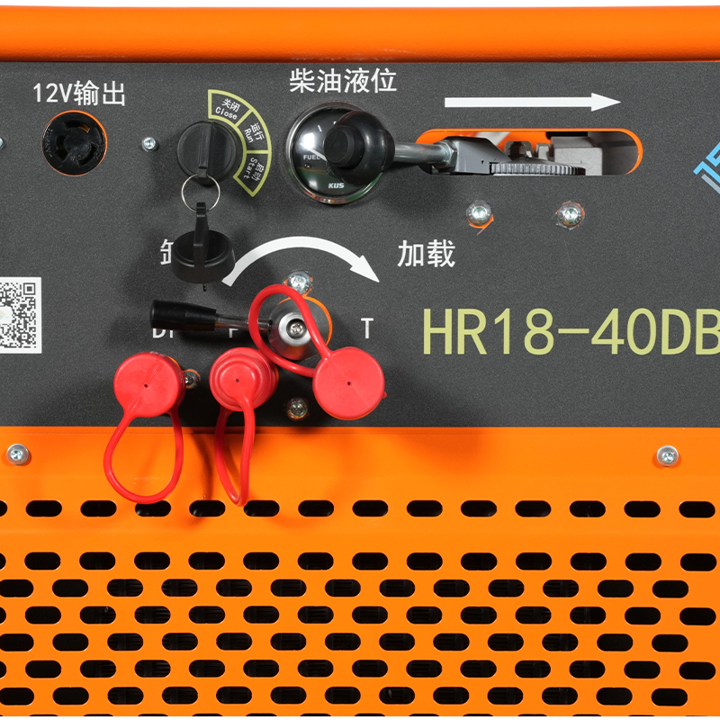 18HP ডিজেল চালিত হাইড্রোলিক পাওয়ার প্যাক (HR18-40DB)