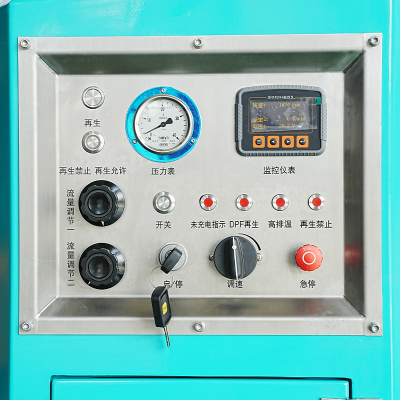 2000m³ ড্রেনেজ রোবট（DR2000DE)
